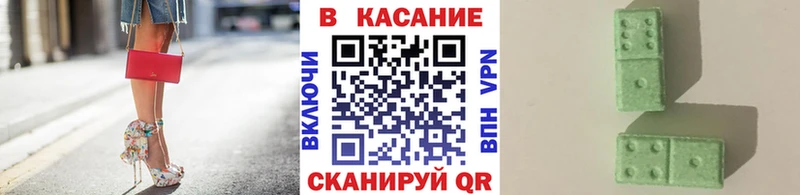 Наркошоп Кашира Марихуана  МЕФ  Амфетамин  ГАШИШ 