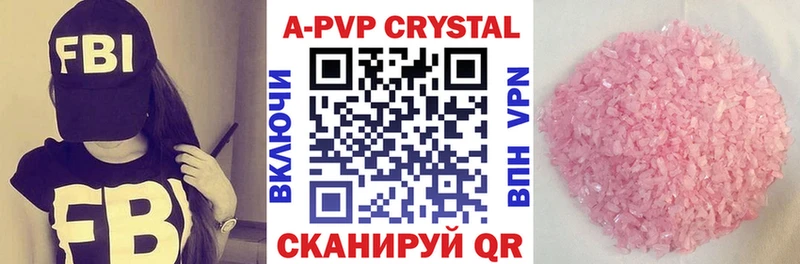 A PVP СК Кашира