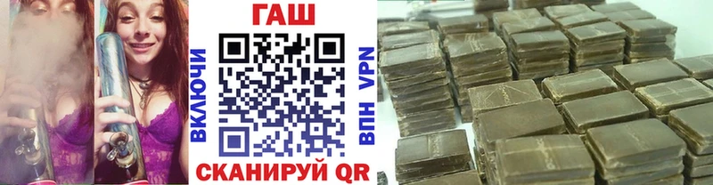 хочу   Кашира  ГАШИШ гарик 