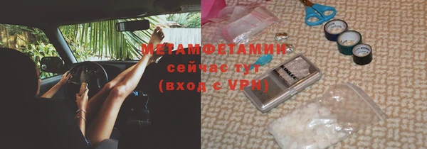 кокаин VHQ Надым