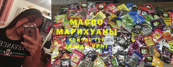 хмурый Нефтекумск