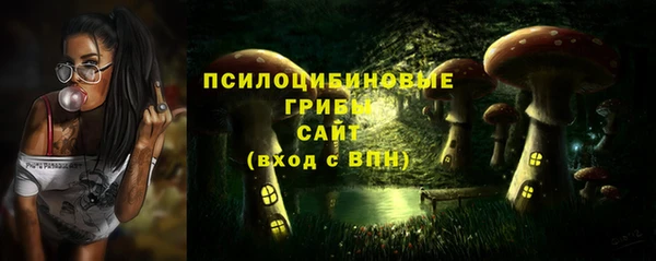 mdma Новокубанск
