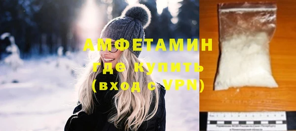мяу мяу мука Новодвинск
