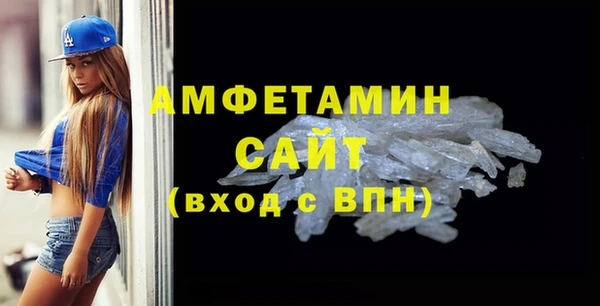 mdma Новокубанск