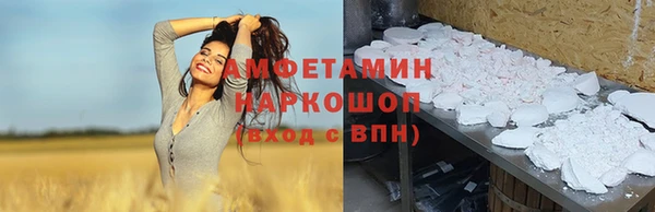 MDMA Нея