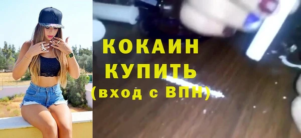 MDMA Нея