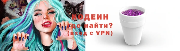 MDMA Нея