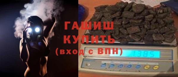 MDMA Нея