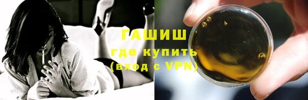 хмурый Нефтекумск