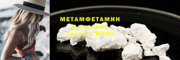 хмурый Нефтекумск