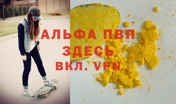 MDMA Нея