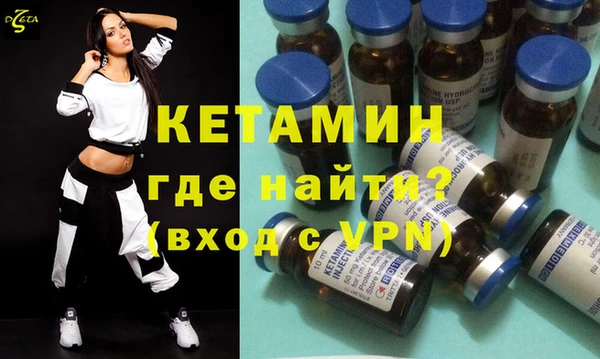 хмурый Нефтекумск