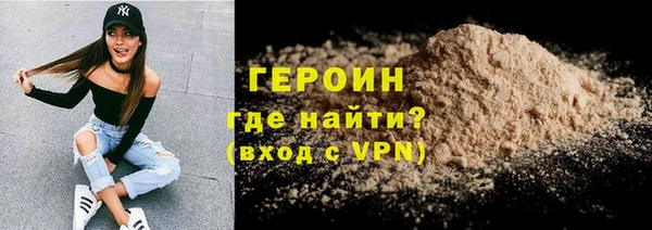 хмурый Нефтекумск