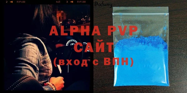 MDMA Нея