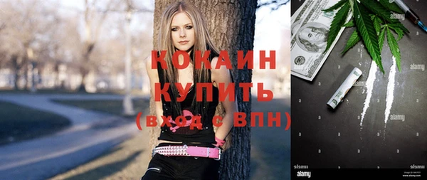 прущие крисы Данков