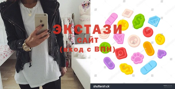 MDMA Нея