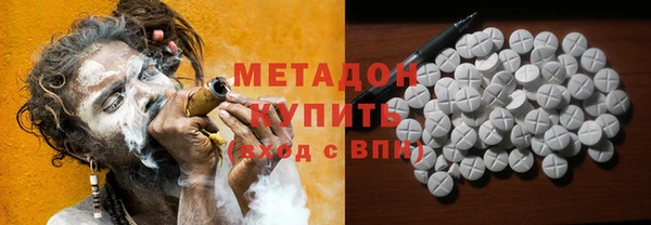 MDMA Нея