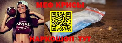 прущие грибы Балашиха
