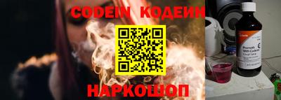 mix Балаково