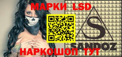 mix Балаково