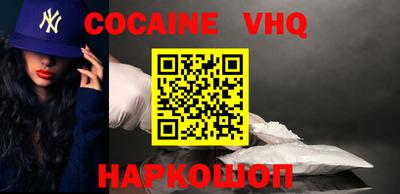 mix Балаково