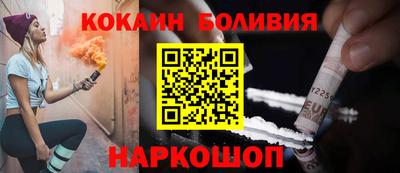 прущие грибы Балашиха