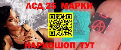 mix Балаково