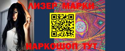 mix Балаково