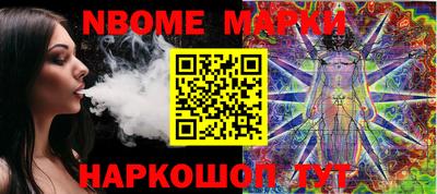mix Балаково