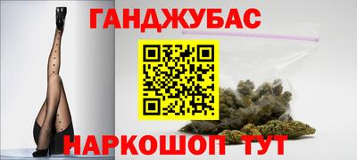 mix Балаково