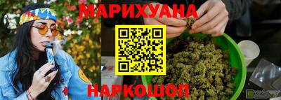 PSILOCYBIN Азнакаево