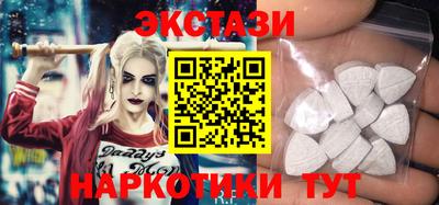 mix Балаково