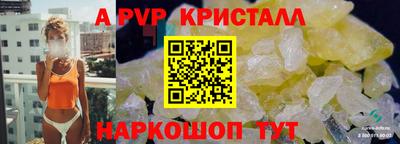 mix Балаково