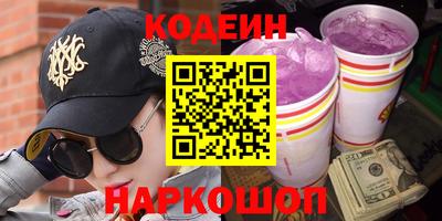mix Балаково