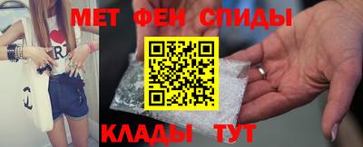 ПСИЛОЦИБИНОВЫЕ ГРИБЫ Абакан