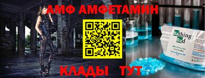 прущие грибы Балашиха