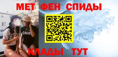 прущие грибы Балашиха
