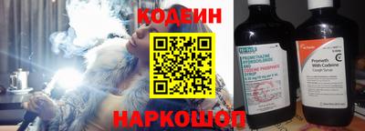 mix Балаково