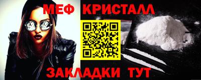mix Балаково