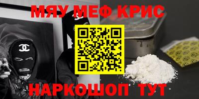 mix Балаково