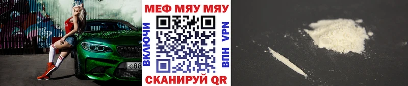 blacksprut ссылка  цена   Кашира  МЕФ 4 MMC 