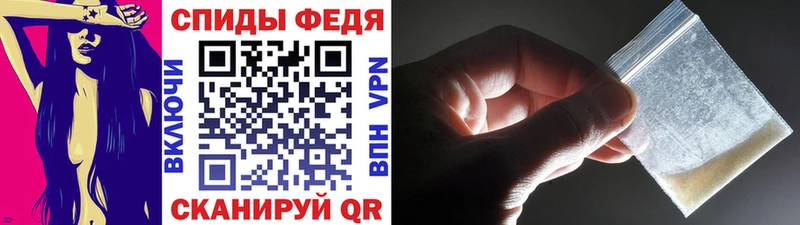сайты даркнета формула  Кашира  Метамфетамин Methamphetamine 