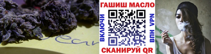 ТГК жижа  Кашира 